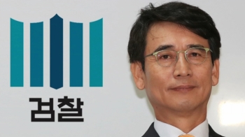 유시민 "'검찰 장난' 대비한 PC 반출"…검찰 측 "궤변"