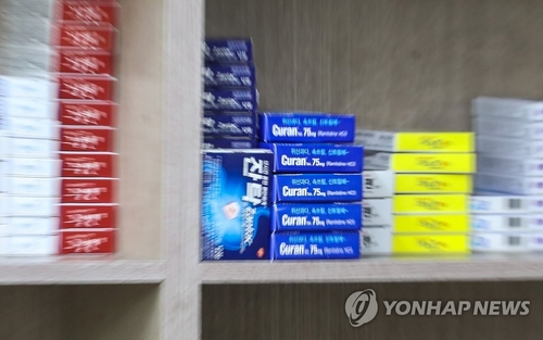 '발암 우려' 라니티닌 성분 위장약 269품목 판매중지·회수