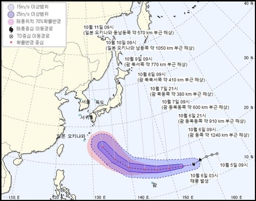 올해 최강 태풍 '하기비스' 일본 규슈행 가능성…한국 영향 불확실