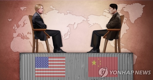 "중국, 미국과 무역협상서 산업통상정책 개혁의제 거부키로"