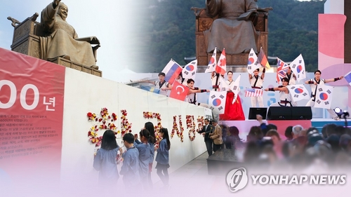 여당 "바르게 말하는 품격정치" vs 한국당 "애민은 어디에"