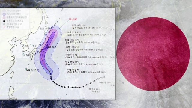 초강력 태풍 '하기비스' 12일 도쿄로…"생존 배낭 챙겨라" 