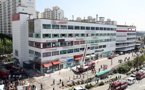 '49명 사상' 김포요양병원 화재…병원장 등 4명 과태료 처분