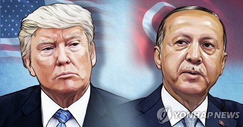 트럼프 "터키 경제 파괴 준비"…무역협상 중단·철강 관세폭탄