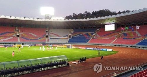 한국축구, 북한과 29년만의 '평양 원정'서 0-0 무승부