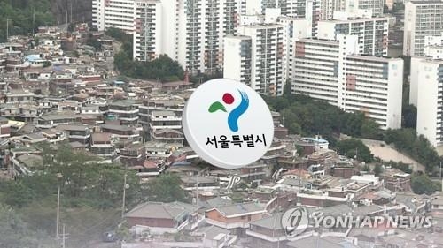 "2년간 서울 9억 이상 개별단독주택 62% 증가…공시가는 82%↑"