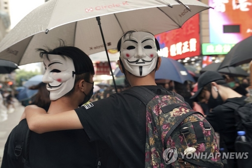 홍콩 시위 지지 호소에 5·18단체 응답…"연대·지지 방안 강구"