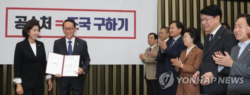 한국당 '패스트트랙 공천 가산점' 원칙에 내부서 부글부글