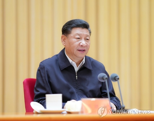 시진핑 절대권력 분수령 '4중전회' 돌입…홍콩 해법도 주목
