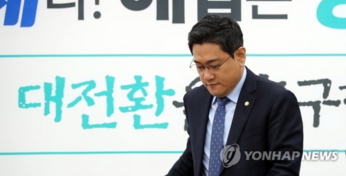 오신환 "공수처 논의 진전…한국당, '반부패수사청'이라면 고려"