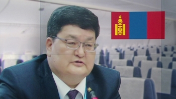 '성추행' 몽골 헌재소장…"면책특권" 한마디에 풀어준 경찰