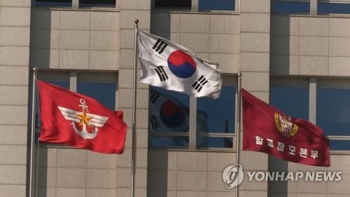 국방부, '귀화자 병역의무' 내년 입법 추진…연구용역 마무리