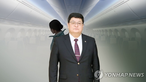 '승무원 성추행' 몽골 헌재소장 동행인도 체포영장 발부