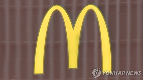 '위생 논란' 맥도날드, 19일 전국 매장 주방 공개