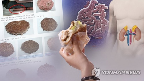맥도날드 "'햄버거병' 어린이 측과 합의…의료 비용 지원"