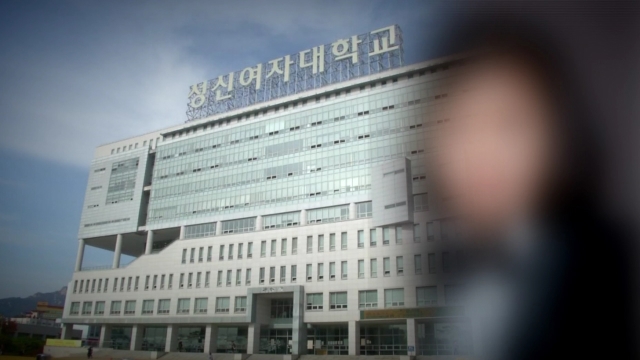 나경원 '스페셜올림픽 의혹'…"대행사에 특정업체 선정 지시"