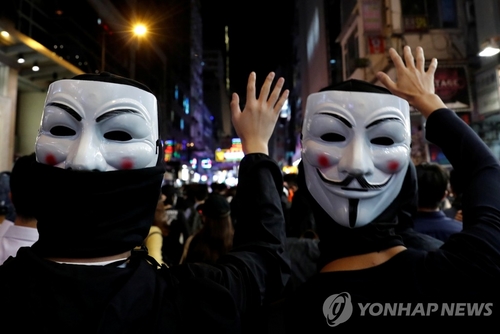 홍콩 고등법원 "시위대 마스크 착용 막는 복면금지법 위헌"