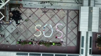 이공대 캠퍼스 바닥에 'SOS'…투항 거부 '마지막 사수조'