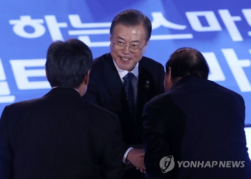 한·아세안 특별정상회의 개막…문 대통령 "아시아, 세계의 미래"