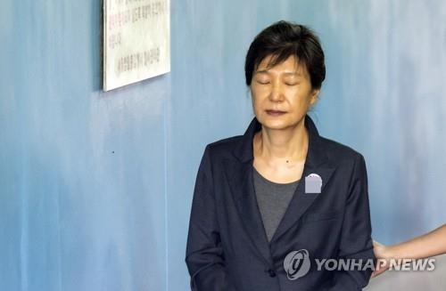 대법, 박근혜 '국정원 특활비'중 일부 뇌물로 인정…형량 늘 듯