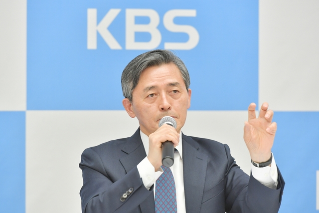 KBS 양승동 사장 "지금 상태론 수신료 인상 꺼낼 수 없어"
