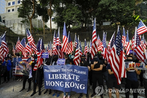 중국 언론 "미국 일부 외교관 홍콩서 쫓겨날 수도"