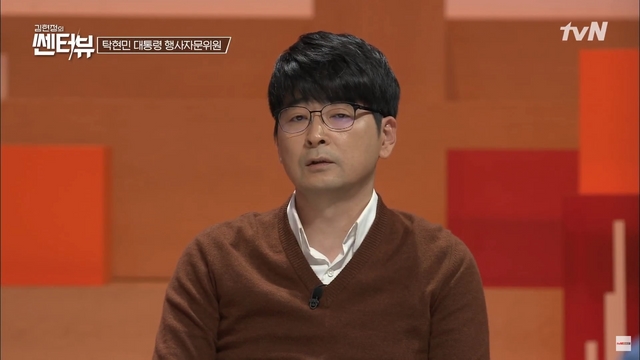 "CJ ENM, 총선 개입 멈추라"…한국당, tvN '쎈터:뷰' 검찰 고발