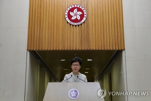 홍콩 민주파 의원들, 캐리 람 행정장관 탄핵 추진