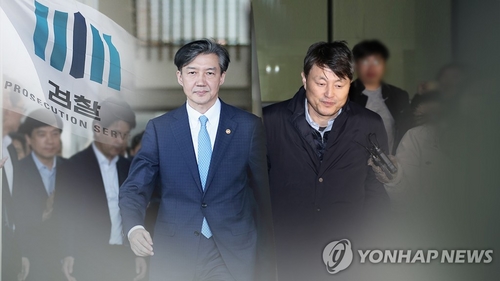 검찰, '감찰무마 의혹' 조국 금주 소환 가능성…윤건영 조사 마쳐