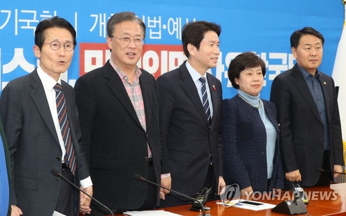 '4+1' 원내대표급 회담…한국당 뺀 예산·패스트트랙 처리 채비