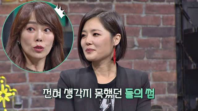 [영상] '슈가맨3' 애즈원 소환 완료 '매니저와 결혼'