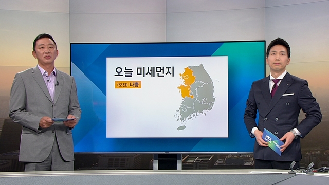 '막나가쇼' 허재, JTBC 아침뉴스 기상캐스터로 깜짝 등장