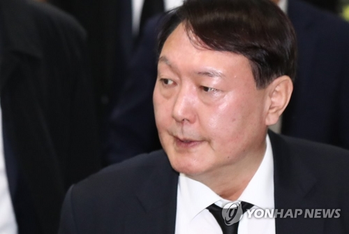 청와대 '계엄령 문건 관련 윤석열 수사' 청원에 "답변 한달 연기"