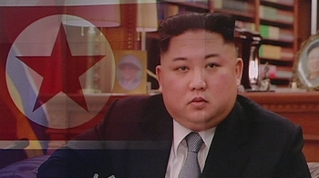 끝나는 '연말 대화 시한'…북한 신년사 '내용·수위'는?