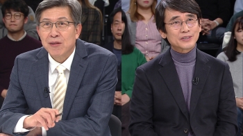[신년토론] 박형준 "패트 기소, 한국당 재갈 물리기" 유시민 "적용한 법규 보면…"