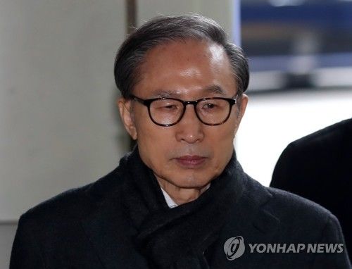 MB 2심서 징역 23년 구형…검찰 "반성 없이 남 탓에만 몰두"