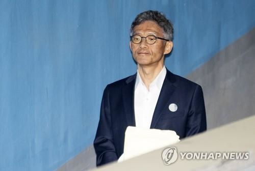 대법, '서지현 인사보복' 안태근 "직권남용죄 성립 안 해"