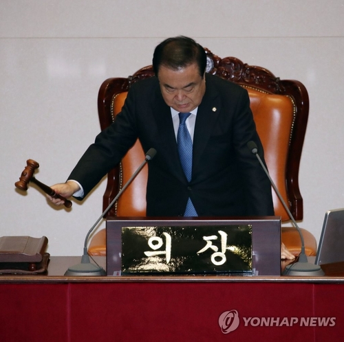 한국당 불참속 '수사권 조정' 형사소송법 상정…13일 표결