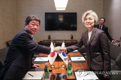 일본, 외교장관회담서 한국에 징용문제 해결책 제시 또 요구