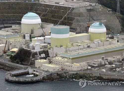 일본 법원,  '지진 위험'  이카타 원전 3호기 운전금지 결정