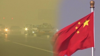 미세먼지 배출량 줄였다는 중국…우리가 못 느끼는 이유