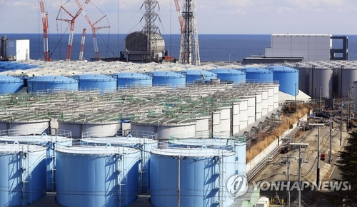 후쿠시마 오염수 탱크에 정체불명 침전물…"당국에 보고 안해"