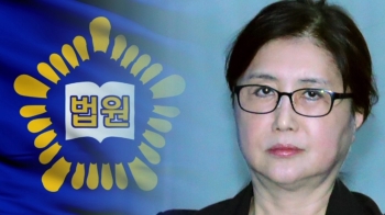 무죄 주장한 최순실…검찰 "박근혜에 버금" 징역 25년 구형