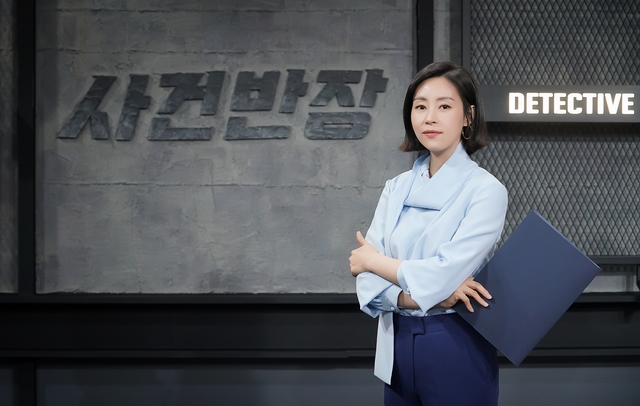 JTBC '사건반장' 새 진행자에 박혜진 아나운서…28일(화) 첫 방송  