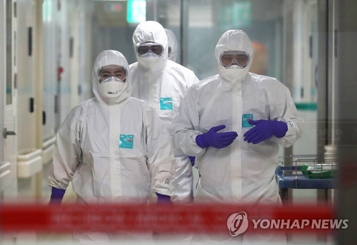 '신종코로나' 7번째 확진자 발생…우한서 입국한 28세 한국남성