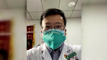 '신종 코로나' 첫 경고한 중국 우한 의사 리원량 '사망'