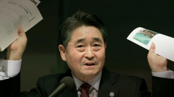 '북한군 광수' '택시운전사'…2002년부터 지속적 망언