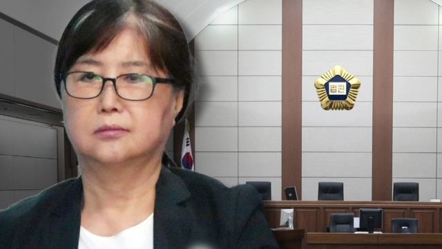 '비선실세' 최서원, 파기환송심 징역 18년…형량 2년 줄어