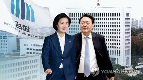 윤석열 "수사와 기소 한덩어리"…추미애에 우회적 비판