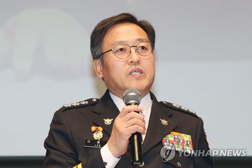 '프로포폴 의혹' 이부진 입건여부 곧 결정…경찰 "마무리 단계"